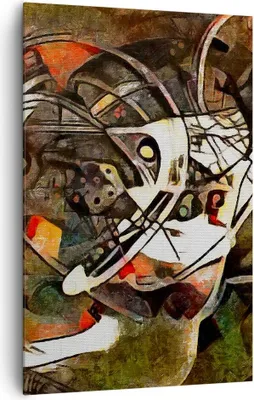 Produktbild von Bild auf Leinwand - Leinwandbild - Einteilig - Abstraktion modern - 80x120cm - Wand Bild - Wanddeko - Wandbilder - Leinwanddruck - Wanddekoration - Leinwand bilder - Wandbild - PA80x120-3452