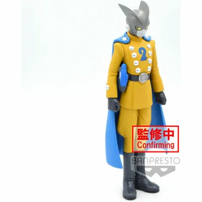 Zdjęcie produktu dla Banpresto - Dragon Ball Super Gamma 2 Figurka DXF 17cm - Detale i Realizm