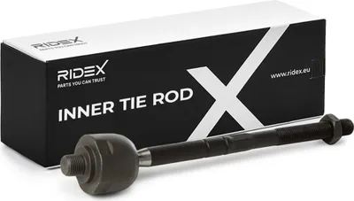 Produktbild von RIDEX 51T0008 Axialgelenk Spurstange passend für MERCEDES-BENZ E-Klasse Limousine (W211) Vorne Beidseitig