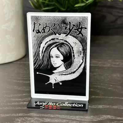 Produktbild von JUNJI ITO - Acryl® - Slug Girl