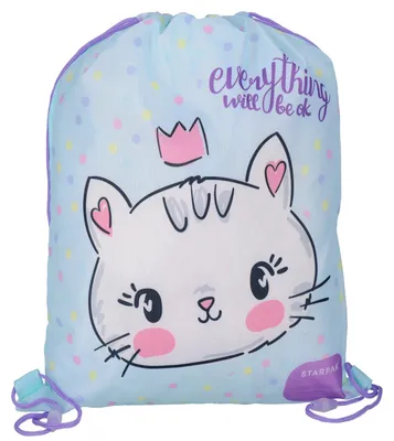 Immagine prodotto di Zaino a tracolla per la scuola. Gattino - Starpak