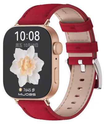 Obrázek produktu pro Kožený řemínek pro chytré hodinky Huawei Watch Fit 5 4 / Fit 5 4 Pro, červená, růžové zlato