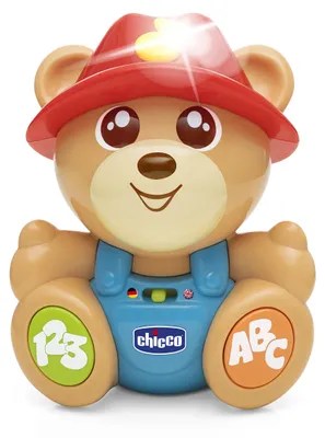 Obrázek produktu pro Medvídek kamarád CHICCO 0