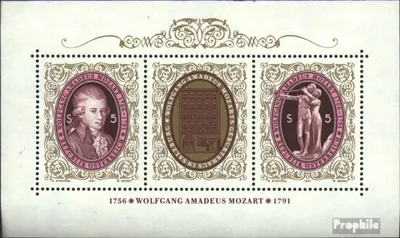 Produktbild von Briefmarken Österreich 1991 Mi Block10 (kompl.Ausgabe) postfrisch Mozart
