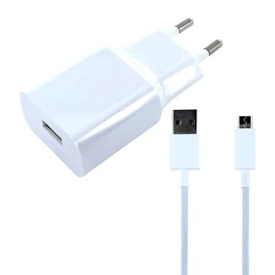Zdjęcie produktu dla Ładowarka Xiaomi MDY-08 10W + kabel Micro-USB