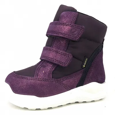 Immagine prodotto di Ecco URBAN MINI scarpe da bambino per ragazze rosso NUOVO