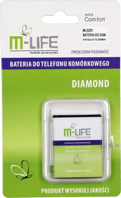 Zdjęcie produktu dla Ml0291 Bateria M-Life Do Samsung I9100 Galaxy S2
