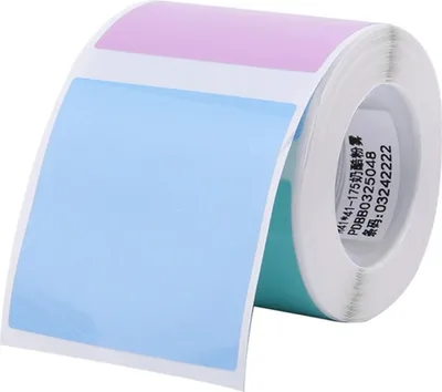 Produktbild von EDIBAZZAR | Etiketten der NIIMBOT B-Serie, runde 41 x 41 mm große Aufkleber