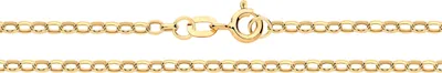 Image de Chaine Entrelacée Femme Or 375/1000 - 56cm; TRS27706L22