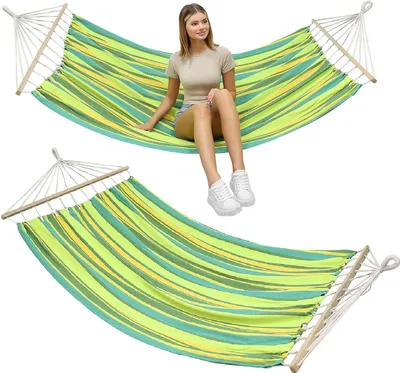 Zdjęcie produktu dla Hamak ogrodowy dla 2 osób 200x150cm z drążkiem 1052724