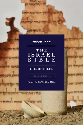 Produktbild von The Israel Bible - Chronicles