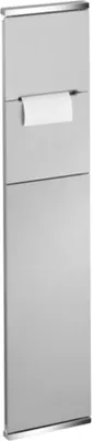 Produktbild von Keuco Plan Integral Modul WC 1 176 x 775 x 143 mm links mit Toilettenpapierhalter - verchromt/Aluminium lackiert - 44964011701