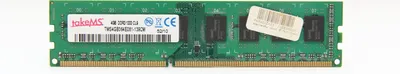 Produktbild von takeMS 4GB DIMM DDR3-1333 (256Mx8) CL9, 4 GB, 1 x 4 GB, DDR3, 1333 MHz, 240-pin DIMM