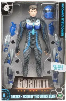 Immagine prodotto di Figure d'azione Gormiti 27 cm