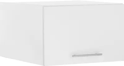 Produktbild von Aufsatzschrank >LAUNDREEZY< in weiß, Holzwerkstoff - 60x38x68cm (BxHxT)