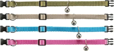 Produktbild von TRIXIE Halsband, diverse