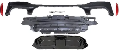 Image de DIEDERICHS 1226761 Enjoliveur, pare-chocs arrière pour BMW Série 5 (G30, F90) 2017-2024
