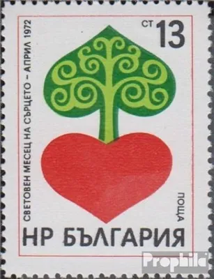 Produktbild von Briefmarken Bulgarien 1972 Mi 2157 (kompl.Ausg.) FDC Welt-Herzmonat
