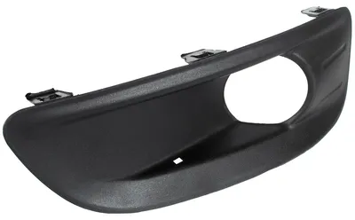 Immagine prodotto di Citroen C4 2010- CON FARI ALOGENI Griglia del radiatore nel paraurti anteriore destro