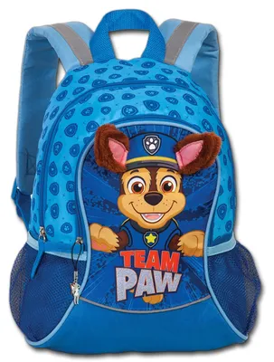 Produktbild von Kinderrucksack 27x35x14 blau Polyester Stoffohren gepolstert Fabrizio D3ORI215B