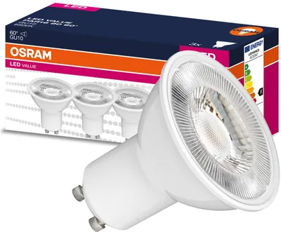Obrázek produktu pro 3x LED PAR16 Reflektor GU10 6,9W = 80W 575lm 6500K Cold 60° VALUE Osram