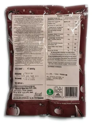 Produktbild von Haldiram Bhelpuri 200g