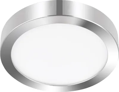 Obrázek produktu pro EGLO LED stropní svítidlo Fueva 5, Ø 28,5 cm, povrchové svítidlo, koupelnové stropní svítidlo z kovu a plastu, koupelnové svítidlo, povrchové svítidlo neutrální bílá, IP44