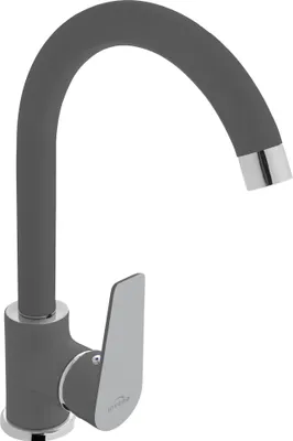 Produktbild von BADLAND Küchenarmatur Wasserhahn DOKOS Küchenmischer für Küche in Grau