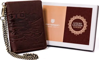 Obrázok produktu pre Peterson Pánska kožená peňaženka Cilgrax hnedá One size