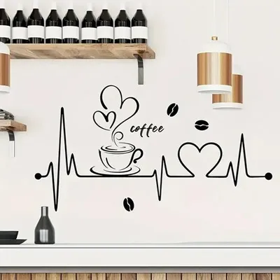 Produktbild von GKA Wandtattoo Kaffeetasse Herzschlag EKG 55 cm für Küche Esszimmer Wandaufkleber Wandbild