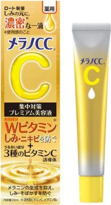 Zdjęcie produktu dla Rohto Mentholatum - Melano CC Vitamin C Premium Essence