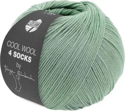 Produktbild von Lana Grossa Cool Wool 4 SOCKS 100 g 4-fach Sockenwolle Kollektion by Tanja Steinbach 420 m Farbe 7727 - Helltürkis