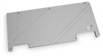 Produktbild von EK-Quantum Vector Strix RTX 3070/3080/3090 Backplate - Nickel