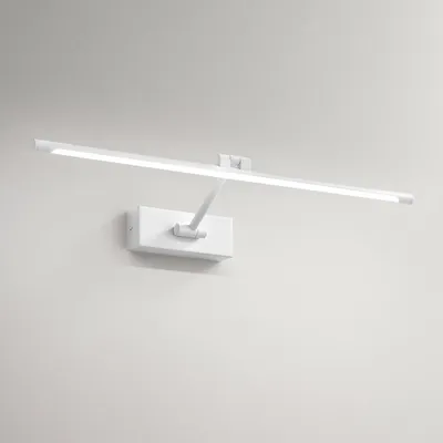 Produktbild von Gealuce GAP451N Wandleuchte aus mattweißem Metall, 10 W LED, 525 lm, 4000 K, indirektes Licht, ideal für die Innenbeleuchtung - Gealuce