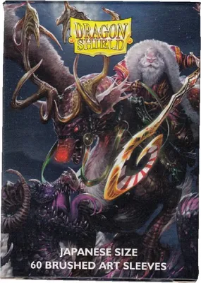 Produktbild von Dragon Shield Japanese Size Brushed Art Sleeves (60)