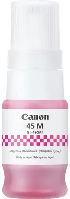 Imagen del producto de Canon GI-45 M - 40 ml - Magenta - original - Tinta recargable - para MAXIFY GX1040, GX2040