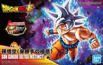 Obrázek produktu pro Sběratelská figurka BANDAI MAQ82947