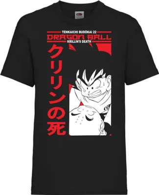 Immagine prodotto di Maglietta per bambini Dragon Anime Manga Ball Z 14, 9-11 Jahr - 140 , Noir