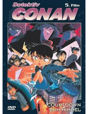 Produktbild von Detektiv Conan - Countdown zum Himmel