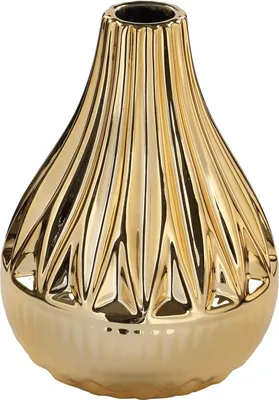 Zdjęcie produktu dla Fink NERA, wazon, porcelana, wys. 13 cm, gł. 10 cm Wysokość: 13,00 cm Średnica: 10,00 cm 127040