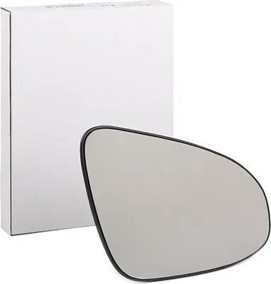 Produktbild von ALKAR Spiegelglas Außenspiegel Rechts für TOYOTA Yaris Schrägheck (P13) Beheizbar 6432259