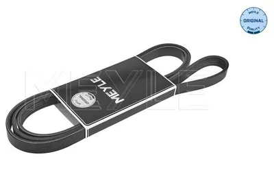 Produktbild von MEYLE Keilrippenriemen 2060mm für BMW 3 Limousine (E46) 050 005 2060