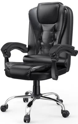 Produktbild von Ergonomischer Bürostuhl - Bigzzia Schreibtischstuhl mit Hoher Rückenlehne und Höhenverstellbar - Kunstleder Drehstuhl - Liegestuhl für Büro - Zuhause