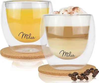 Image de Verres à double paroi isolés, 250 ml, pour café, latte, cappuccino