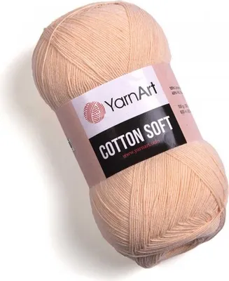 Produktbild von YarnArt Baumwolle Soft 73 – Weiches Baumwollgarn in Lachsrosa – Ideal für Babykleidung, Sommermode & Häkeln, 100g