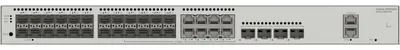Image de Switch Huawei S310-24ST4X 24 Ports L2+ Gigabit SFP"Switch Huawei S310-24ST4X 24 Ports L2+ Gigabit SFP"