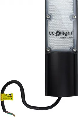 Obrázok produktu pre Pouličné svietidlo 50W 5000K so súmrakovým senzorom Ecolight EC20685