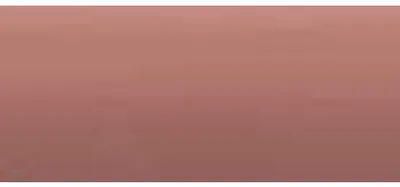 Zdjęcie produktu dla ARTDECO Hydra Lip Booster, Różowy, Translucent Rosewood, Nawilżający, Wygładzający, Połysk, Butelka, POLYBUTENE, TRIISODECYL TRIMELLITATE, PENTAERYTHRITYL TETRAISOSTEARATE, SILICA DIMETHYL SILYLATE,...