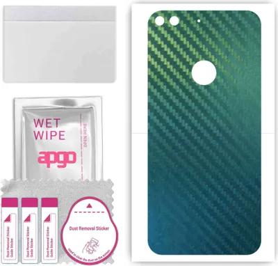 Produktbild von apgo Rückseite Schutzfolie, Skin, kompatibel mit Google Pixel XL, Hinten Displayschutzfolie aus Vinylfolie, kratzfest, einfache Montage - Kohlenstoff-Chamäleon CAKA1