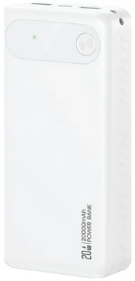 Zdjęcie produktu dla Powerbank Usams Pb80 Pd20W 20000Mah      Biały